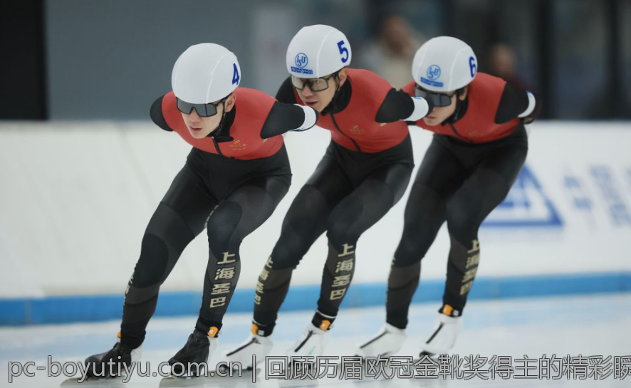 回顾历届欧冠金靴奖得主的精彩瞬间