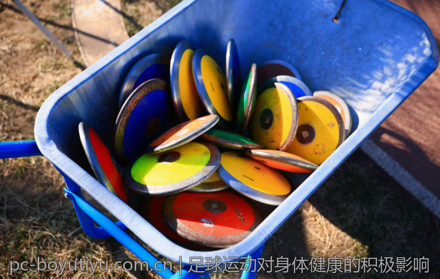 足球运动对身体健康的积极影响