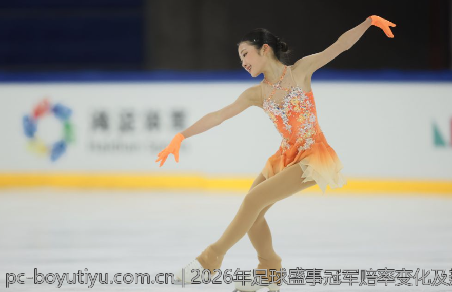2026年足球盛事冠军赔率变化及热门球队探讨
