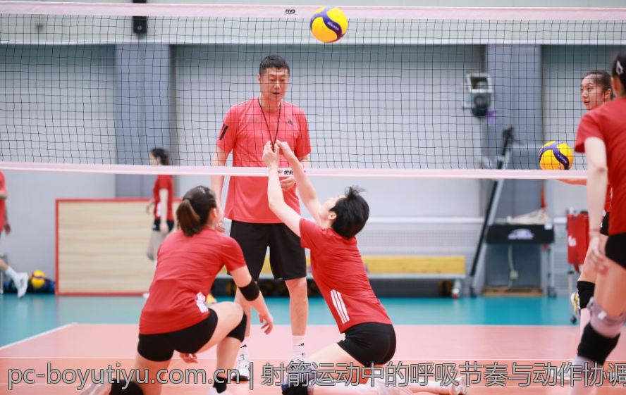 射箭运动中的呼吸节奏与动作协调