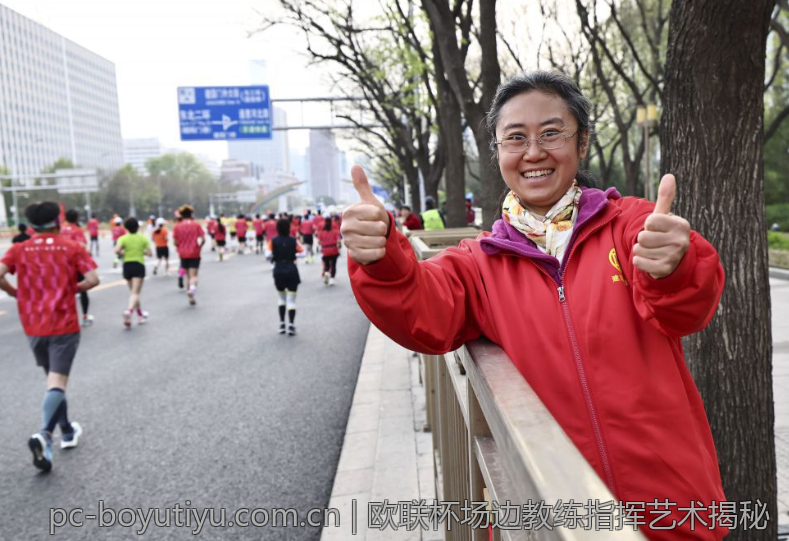 欧联杯场边教练指挥艺术揭秘