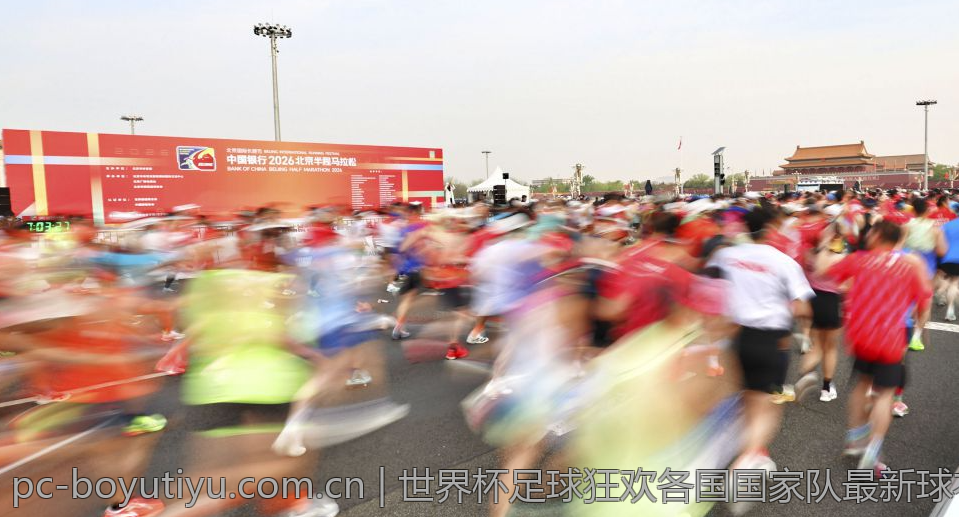 世界杯足球狂欢各国国家队最新球衣高清大图一览