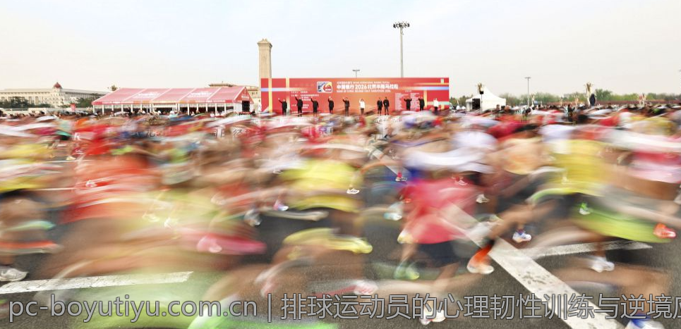 排球运动员的心理韧性训练与逆境应对技巧