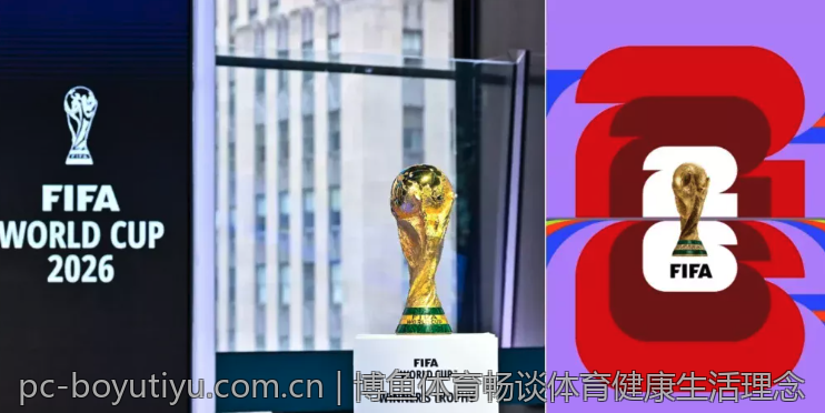 博鱼体育畅谈体育健康生活理念
