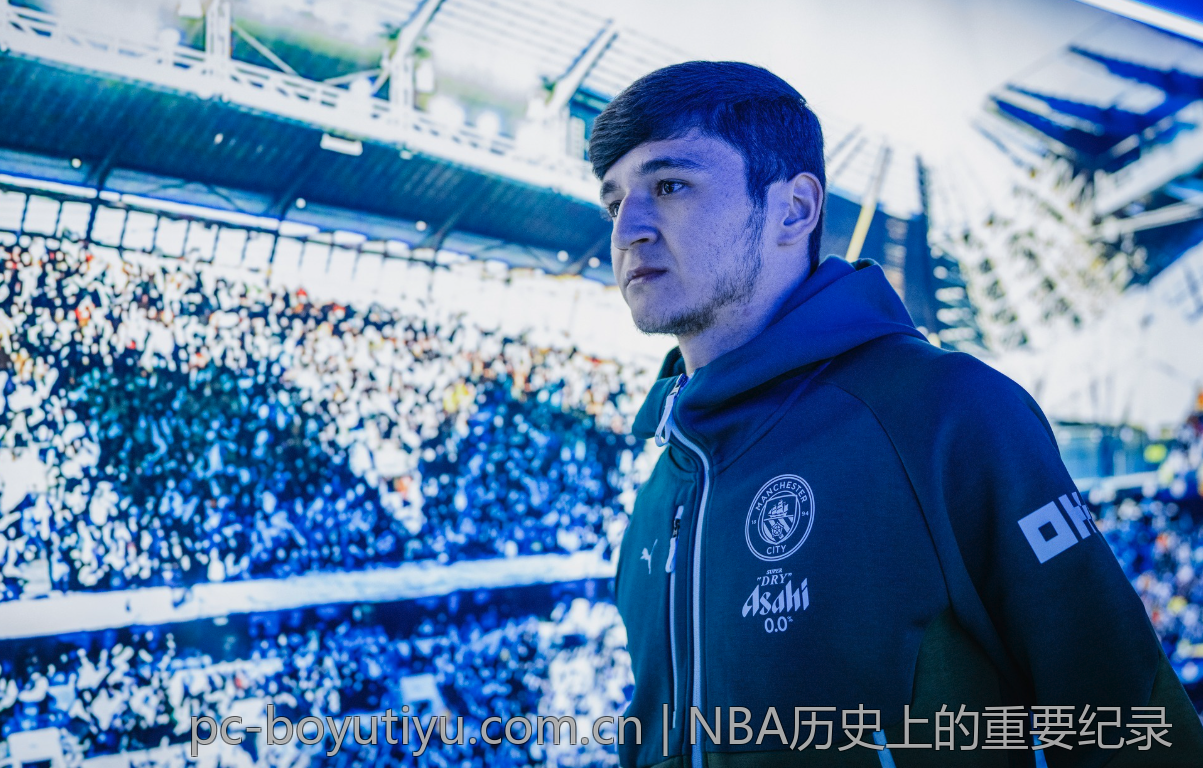 NBA历史上的重要纪录
