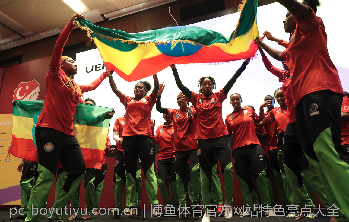 博鱼体育官方网站特色亮点大全